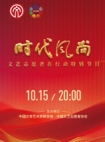 室友的春天
